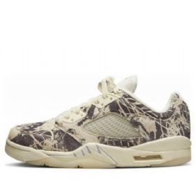 Nike Air Jordan 5 Retro Low Tops Expression Koripallokengät Naisille Monivärinen