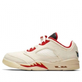 Nike Air Jordan 5 Retro-matalat Topit Retro-koripallokengät Miehille Khaki