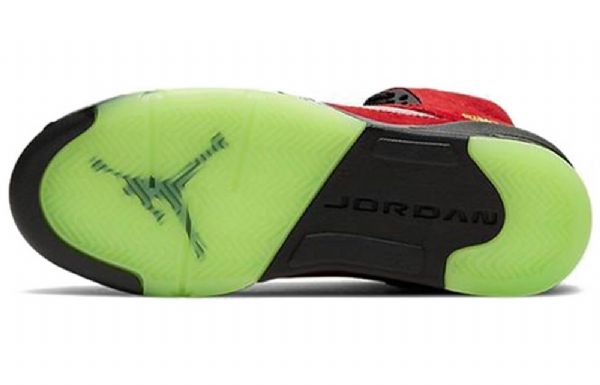 Nike Air Jordan 5 Retro Se Gs Koripallokengät Miehille Punainen