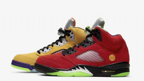Nike Air Jordan 5 What The Kengät Naisille Punainen Keltainen