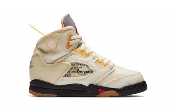 Nike Off-white Air Jordan 5 Retro Sp Ps Koripallokengät Miehille Khaki