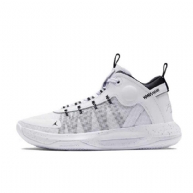 Nike Air Jordan Jumpman 2020 Miesten Kengät Valkoiset