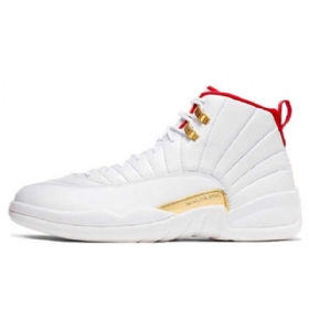 Nike Air Jordan 12 Fiba Kengät Miehille Valkoinen