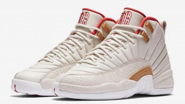 Nike Air Jordan 12 Gg Kiinan Uudenvuoden Kengät Miehille Valkoinen
