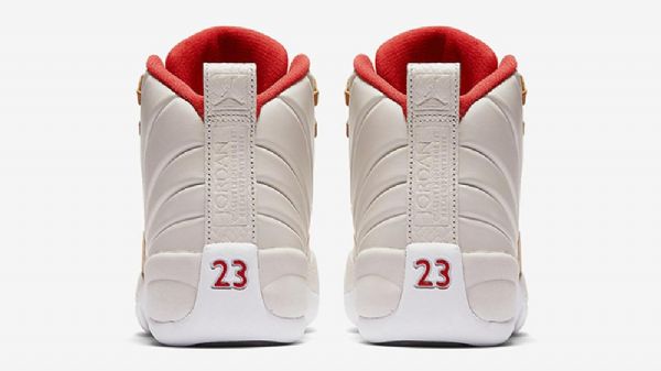 Nike Air Jordan 12 Gg Kiinan Uudenvuoden Kengät Miehille Valkoinen