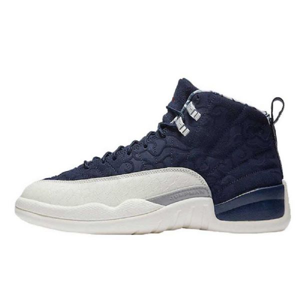 Nike Air Jordan 12 International Flight Kengät Miehille Laivastonsininen