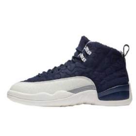 Nike Air Jordan 12 International Flight Kengät Miehille Laivastonsininen