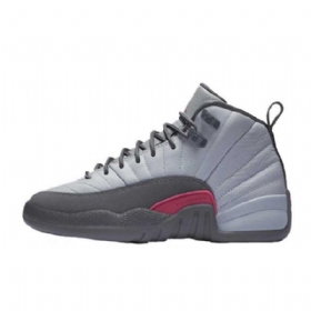 Nike Air Jordan 12 Kengät Miehille Harmaa Pinkki