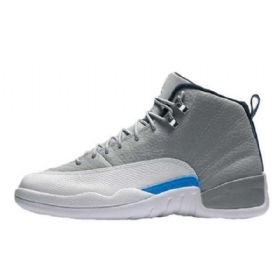 Nike Air Jordan 12 Kengät Miehille Harmaa Sininen