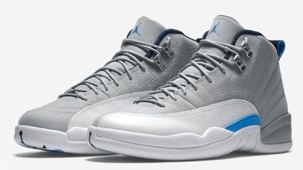 Nike Air Jordan 12 Kengät Miehille Harmaa Sininen