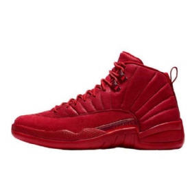 Nike Air Jordan 12 Kengät Miehille Punainen