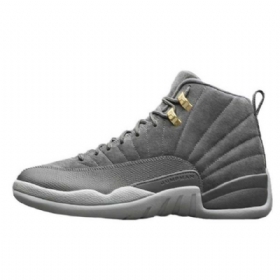 Nike Air Jordan 12 Kengät Miehille Tummanharmaa