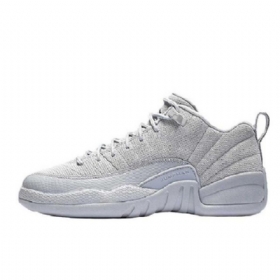 Nike Air Jordan 12 Matalat Miesten Mokkanahkaiset Kengät Harmaa