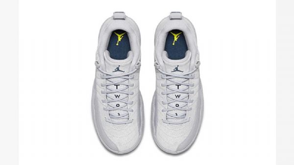Nike Air Jordan 12 Matalat Miesten Mokkanahkaiset Kengät Harmaa