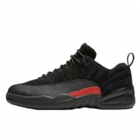 Nike Air Jordan 12 Matalat Topit Max Kengät Miehille Musta Oranssi