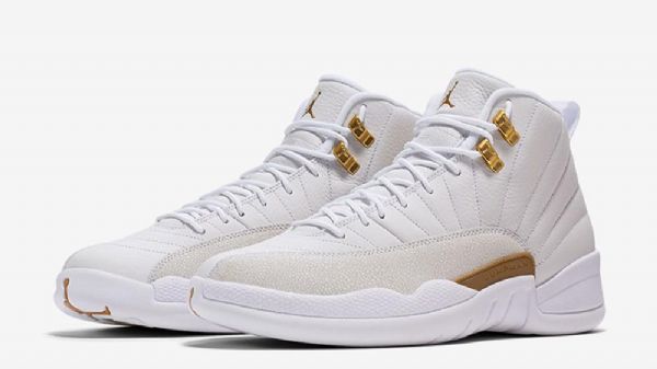 Nike Air Jordan 12 Ovo Kengät Miehille Valkoinen Kulta