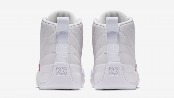 Nike Air Jordan 12 Ovo Kengät Miehille Valkoinen Kulta