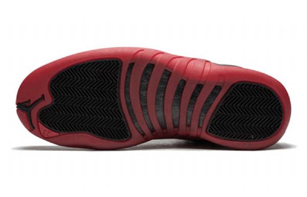 Nike Air Jordan 12 Retro Bg Koripallokengät Miehille Musta Punainen