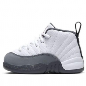 Nike Air Jordan 12 Retro Bt Koripallokengät Lapsille Tummanharmaa