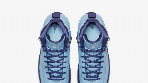 Nike Air Jordan 12 Retro Gg Kengät Miehille Siniset
