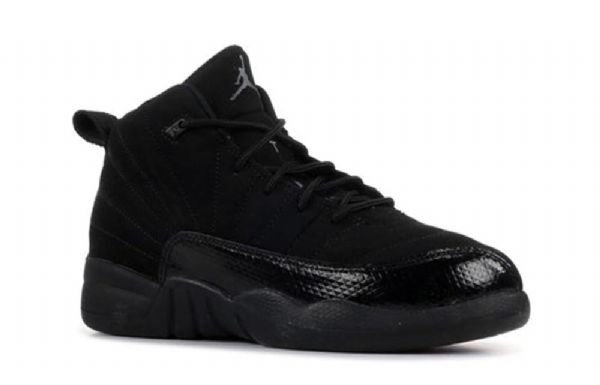 Nike Air Jordan 12 Retro Gp Koripallokengät Lapsille Pinkki