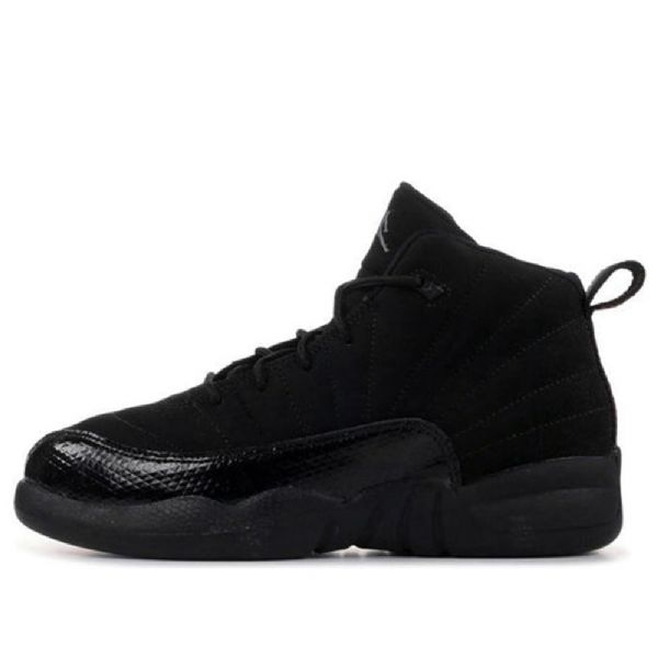 Nike Air Jordan 12 Retro Gp Koripallokengät Lapsille Pinkki