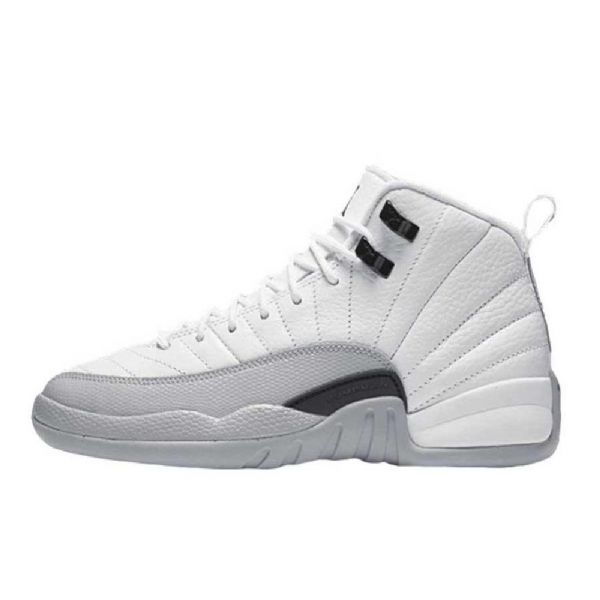 Nike Air Jordan 12 Retro Gs Kengät Miehille Harmaa
