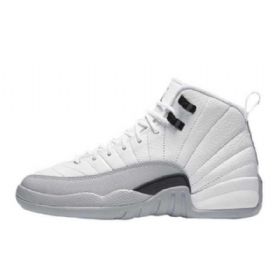 Nike Air Jordan 12 Retro Gs Kengät Miehille Harmaa