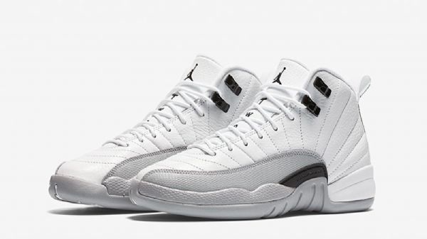 Nike Air Jordan 12 Retro Gs Kengät Miehille Harmaa