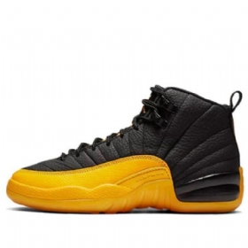 Nike Air Jordan 12 Retro Gs Koripallokengät Miehille Kultaiset