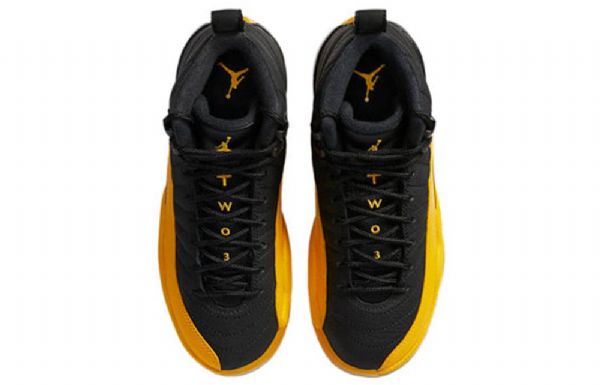 Nike Air Jordan 12 Retro Gs Koripallokengät Miehille Kultaiset
