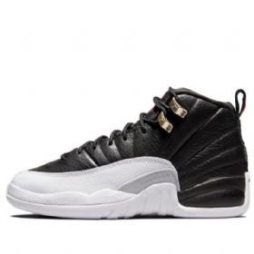 Nike Air Jordan 12 Retro Gs Koripallokengät Miehille Musta Harmaa