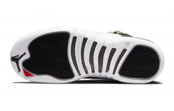 Nike Air Jordan 12 Retro Gs Koripallokengät Miehille Musta Harmaa