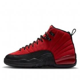 Nike Air Jordan 12 Retro Gs Koripallokengät Miehille Punainen Musta
