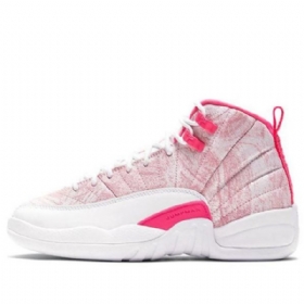 Nike Air Jordan 12 Retro Gs Koripallokengät Miehille Vaaleanpunainen