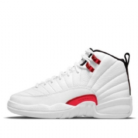 Nike Air Jordan 12 Retro Gs Koripallokengät Miehille Valkoinen
