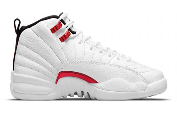 Nike Air Jordan 12 Retro Gs Koripallokengät Miehille Valkoinen