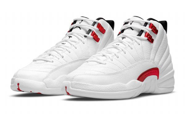 Nike Air Jordan 12 Retro Gs Koripallokengät Miehille Valkoinen