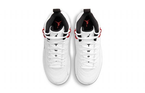 Nike Air Jordan 12 Retro Gs Koripallokengät Miehille Valkoinen