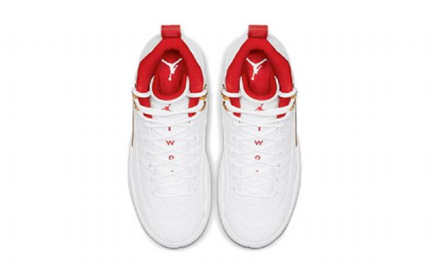 Nike Air Jordan 12 Retro Gs Koripallokengät Miehille Valkoinen Punainen