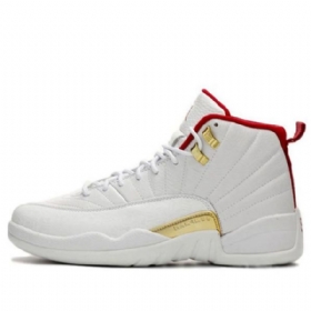 Nike Air Jordan 12 Retro Koripallokengät Miehille Harmaa