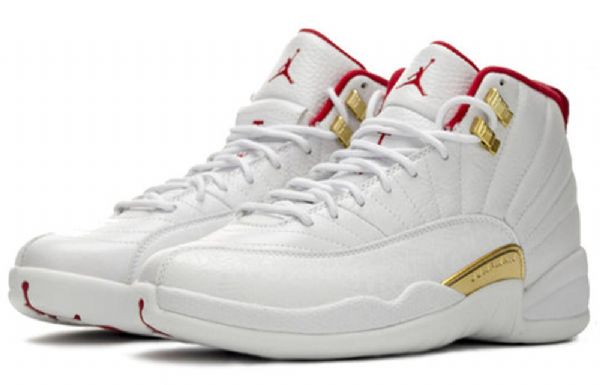 Nike Air Jordan 12 Retro Koripallokengät Miehille Harmaa
