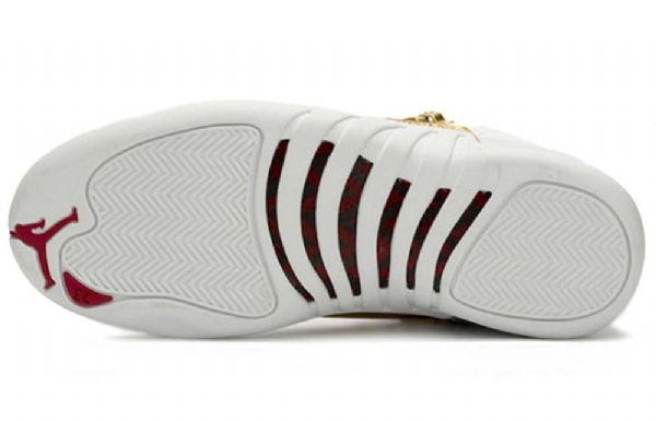 Nike Air Jordan 12 Retro Koripallokengät Miehille Harmaa
