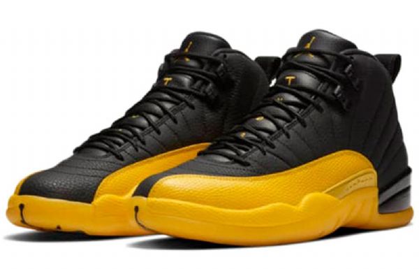 Nike Air Jordan 12 Retro Koripallokengät Miehille Kultaa