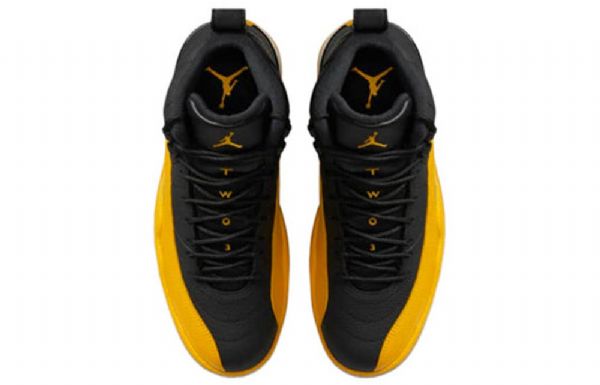 Nike Air Jordan 12 Retro Koripallokengät Miehille Kultaa