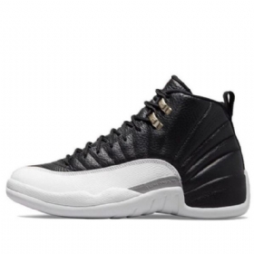 Nike Air Jordan 12 Retro Koripallokengät Miehille Musta Harmaa