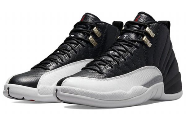 Nike Air Jordan 12 Retro Koripallokengät Miehille Musta Harmaa