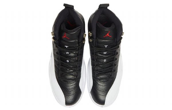 Nike Air Jordan 12 Retro Koripallokengät Miehille Musta Harmaa