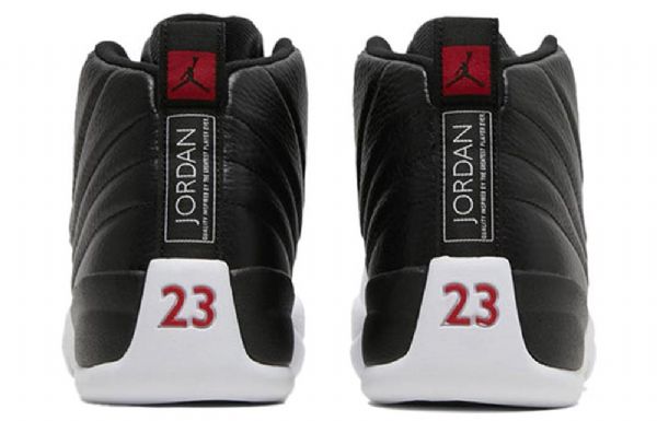 Nike Air Jordan 12 Retro Koripallokengät Miehille Musta Harmaa