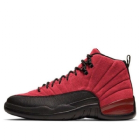 Nike Air Jordan 12 Retro Koripallokengät Miehille Punainen Musta